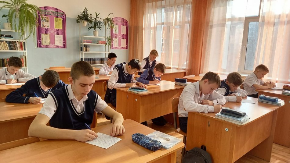 8-9 сынып оқушылары арасындағы «Тәуелсіздіктің басты құндылығы» тақырыбында конкурс-эссе өткізілді.