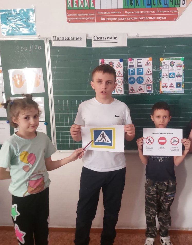 «Қауіп төндіретін көлікті күту» тақырыбында әңгіме өткізілді.