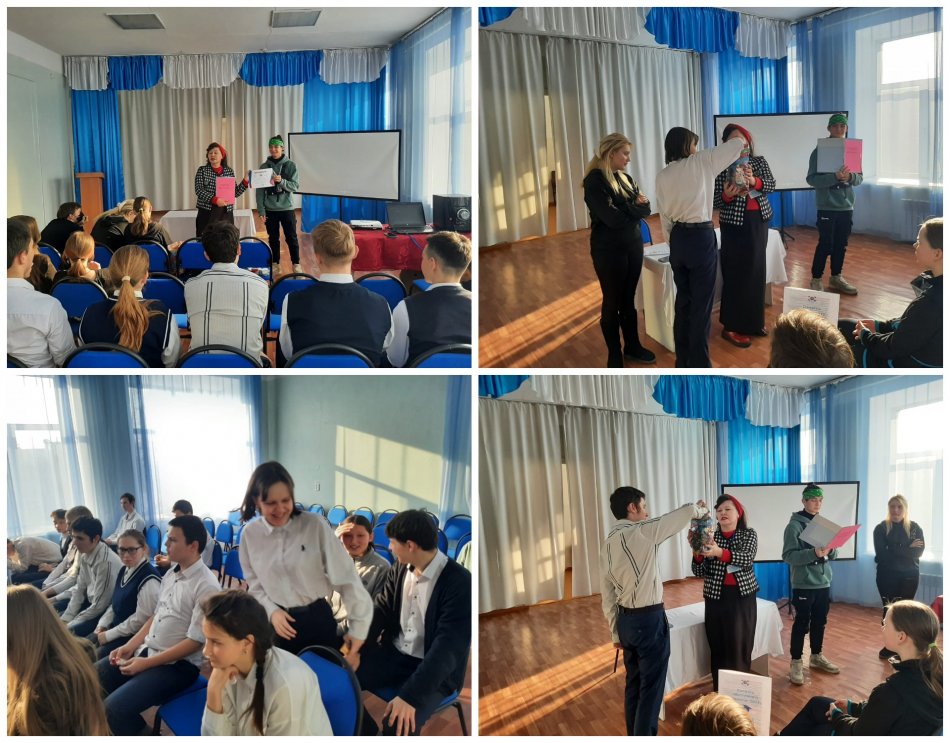 «Квансон» ККК өкілдерімен «Өз мамандығыма шақырамын» сынып сағаты.
