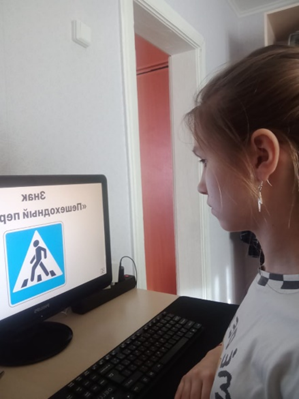 Жол қозғалысы ережелерін сақтау туралы бейнероликтерді онлайн қарауы
