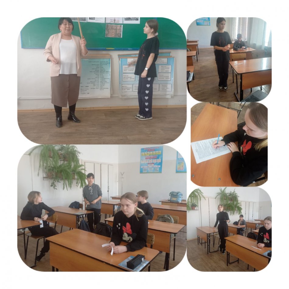 «Ұлттық киім – ұрпақ мұрасы», «Ұлы жер мұрагерлері» тақырыптарында сынып сағаттары өткізілді.