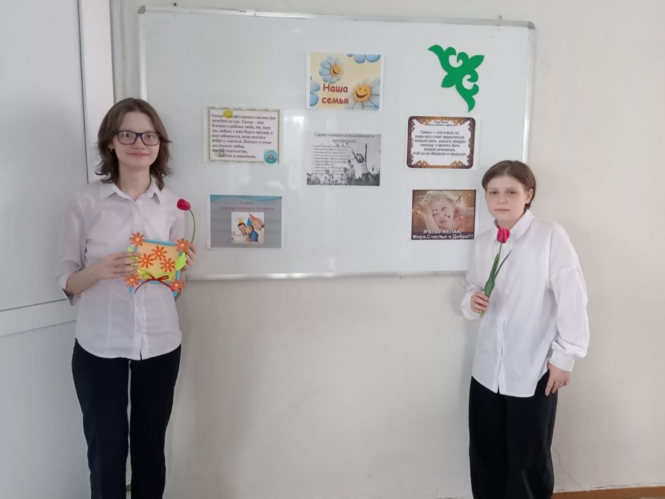 Отбасы күніне арналған сынып сағаттары 5-8 сыныптарда өткізілді.