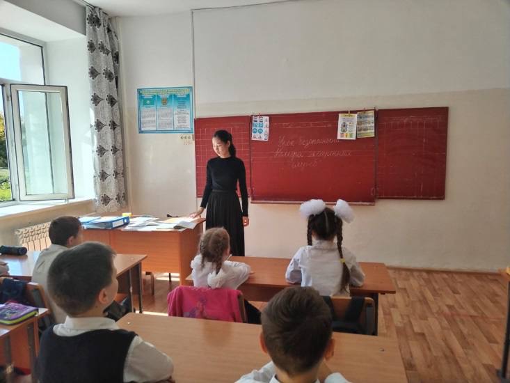«Төтенше нөмірлер» тақырыбында қауіпсіздік техникасы бойынша сабақтар өткізілді.