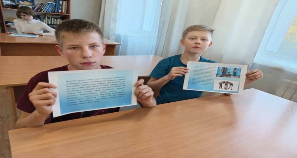1-9 сыныптар арасында бұзақылықтың алдын алу бойынша қауіпсіздік сабақтары өткізілді.