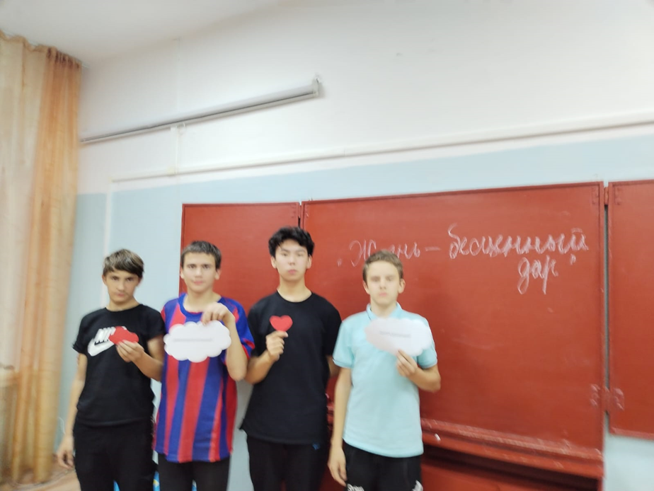 "Өмір-баға жетпес сыйлық!