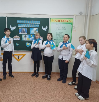 1-9 сыныптарда "Республикаларға – мақтанышым" тақырыбында сынып сағаттары