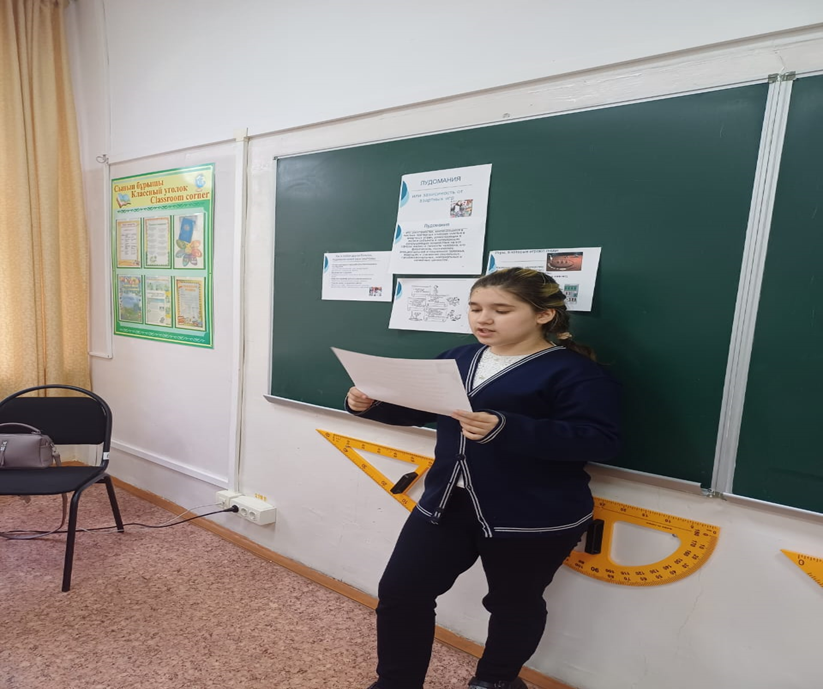 Кибербуллинг белгілері кезінде қалай таратуға болады