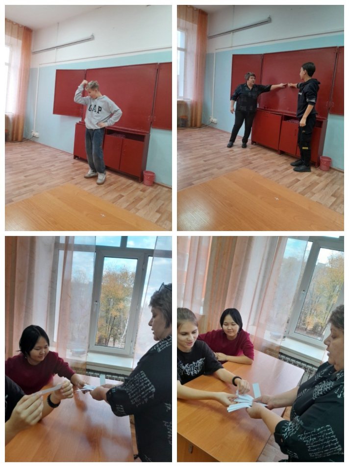 "Позитивті өмірлік көзқарастарды қалыптастыру" тренингі