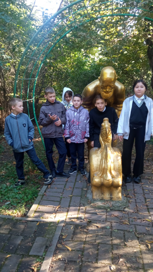 Этнопаркіне Экскурсия
