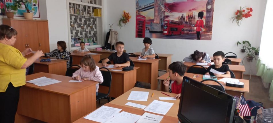 5-сынып оқушыларына арналған бейімделу сабағы.