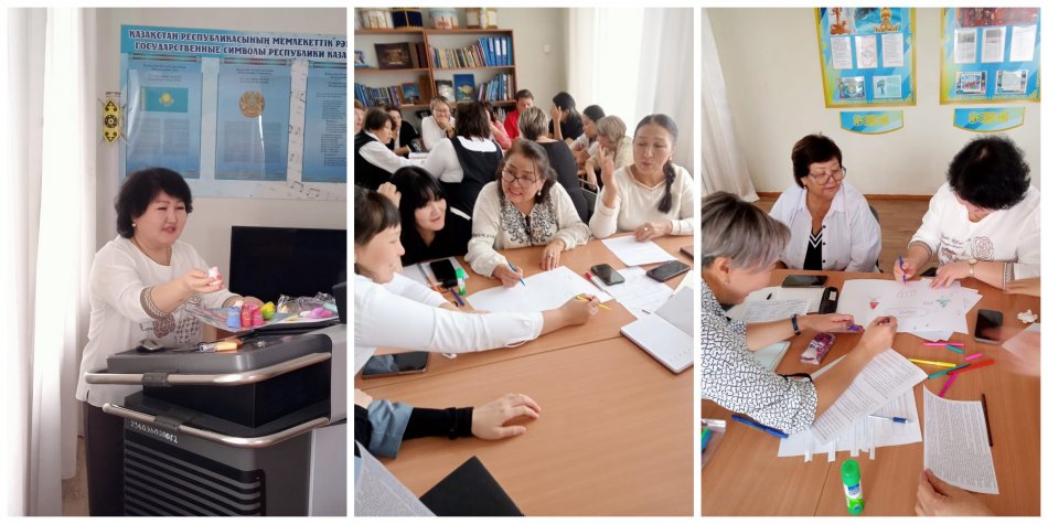 "Оқытудағы жүйелік-белсенділік тәсіл" тақырыбында әдістемелік кеңес