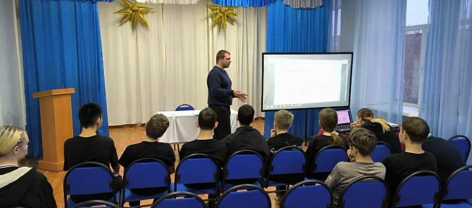 «Қатыгездіксіз әлем. Сіз не істей аласыз?» тақырыбында әңгіме