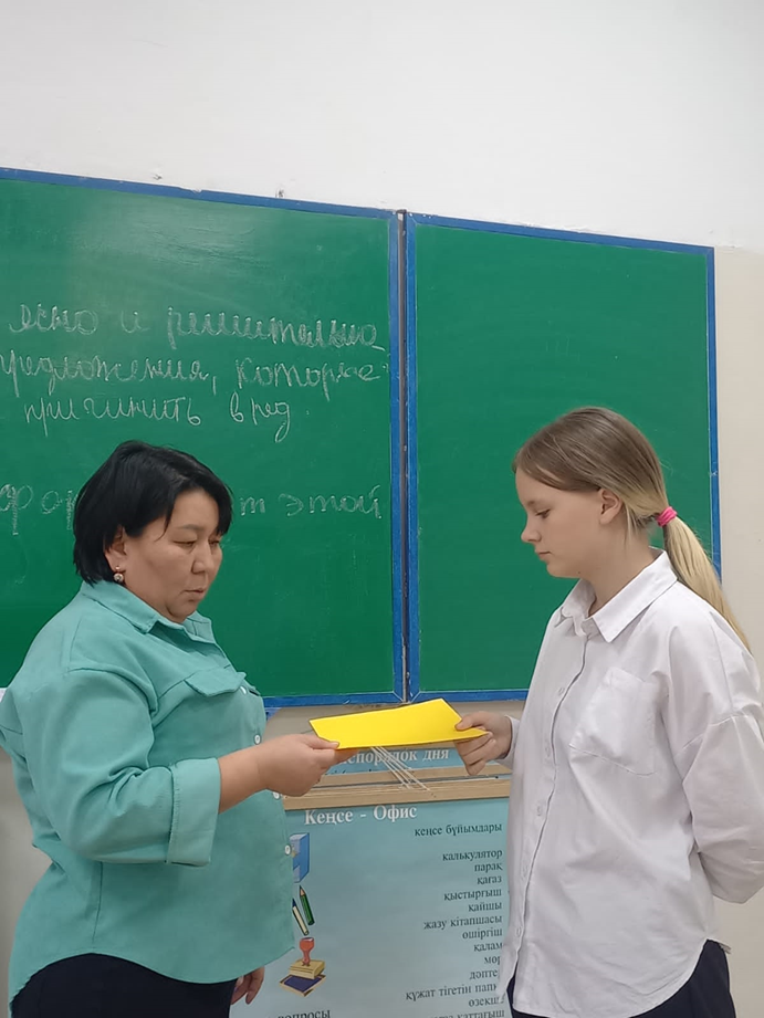 «Фейктар және факттар: жауапкершілік жайлы нені білуіміз қажет» атты қауіпсіздік сабағы