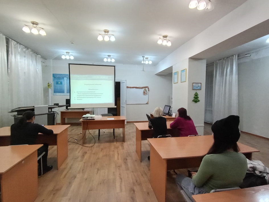 «Қысқы демалыс кезіндегі балалардың қауіпсіздігі» атты тақырыпта 7б сыныбында  ата-аналар жиналысы