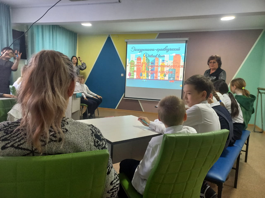 «Туған өлке тарихының беттерімен» атты квест ойындары
