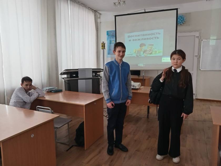 «Сыпайылық пен тәрбие» атты 1-9 сыныптар арасында сынып сағаты