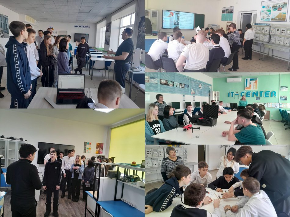 Өскемен жоғары политехникалық колледжіне экскурсия