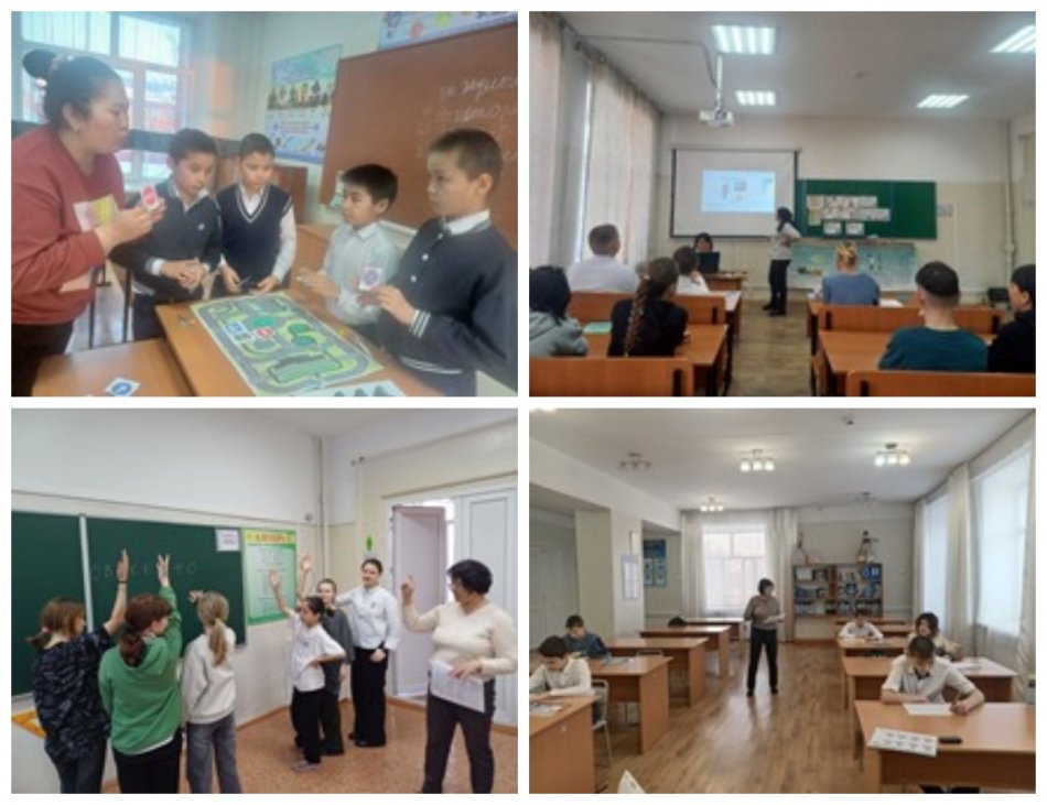 5-9 сыныптар арасында «Қауіпсіздік лабораториясы» жолда жүру ережесі бойынша КТА
