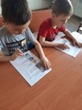 1-9 сыныптардағы сауалнама "Қауіпсіздік коды"
