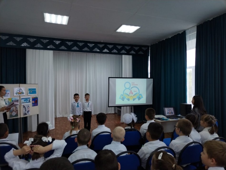 «Ұлы Отан соғысы жылдарындағы қазақстандықтардың ерлігі» тақырыбында сыныптан тыс іс-шара өткізілді.