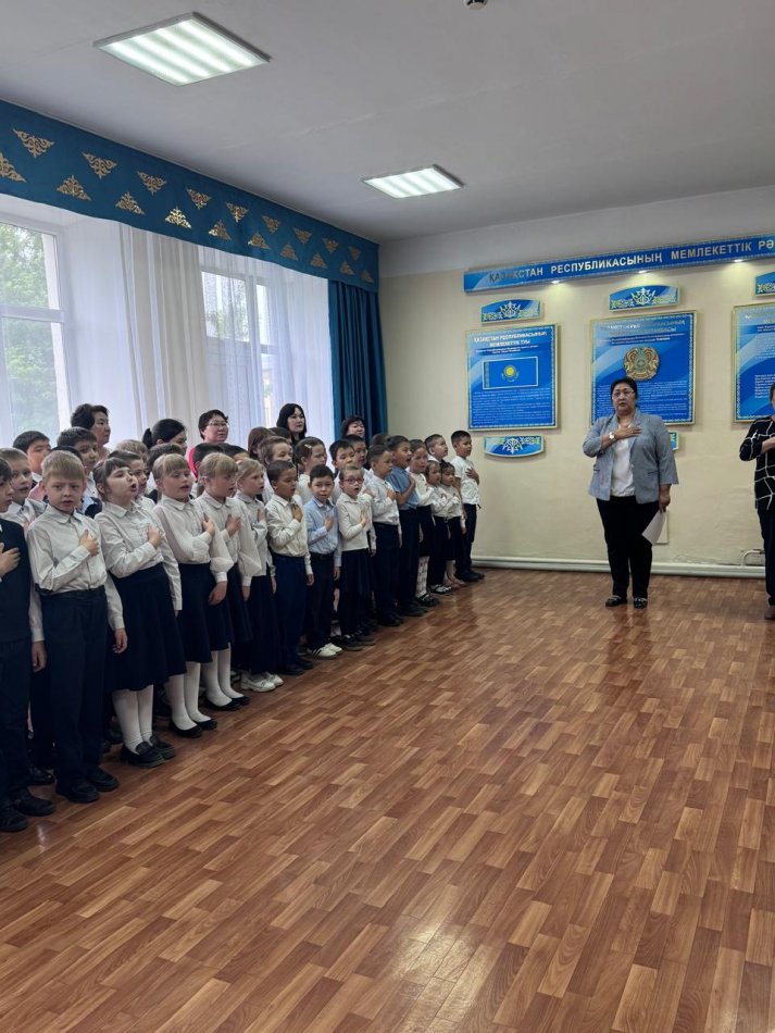 Дүйсенбі күндері Қазақстан Республикасының Мемлекеттік Гимнін апта сайын орындау.