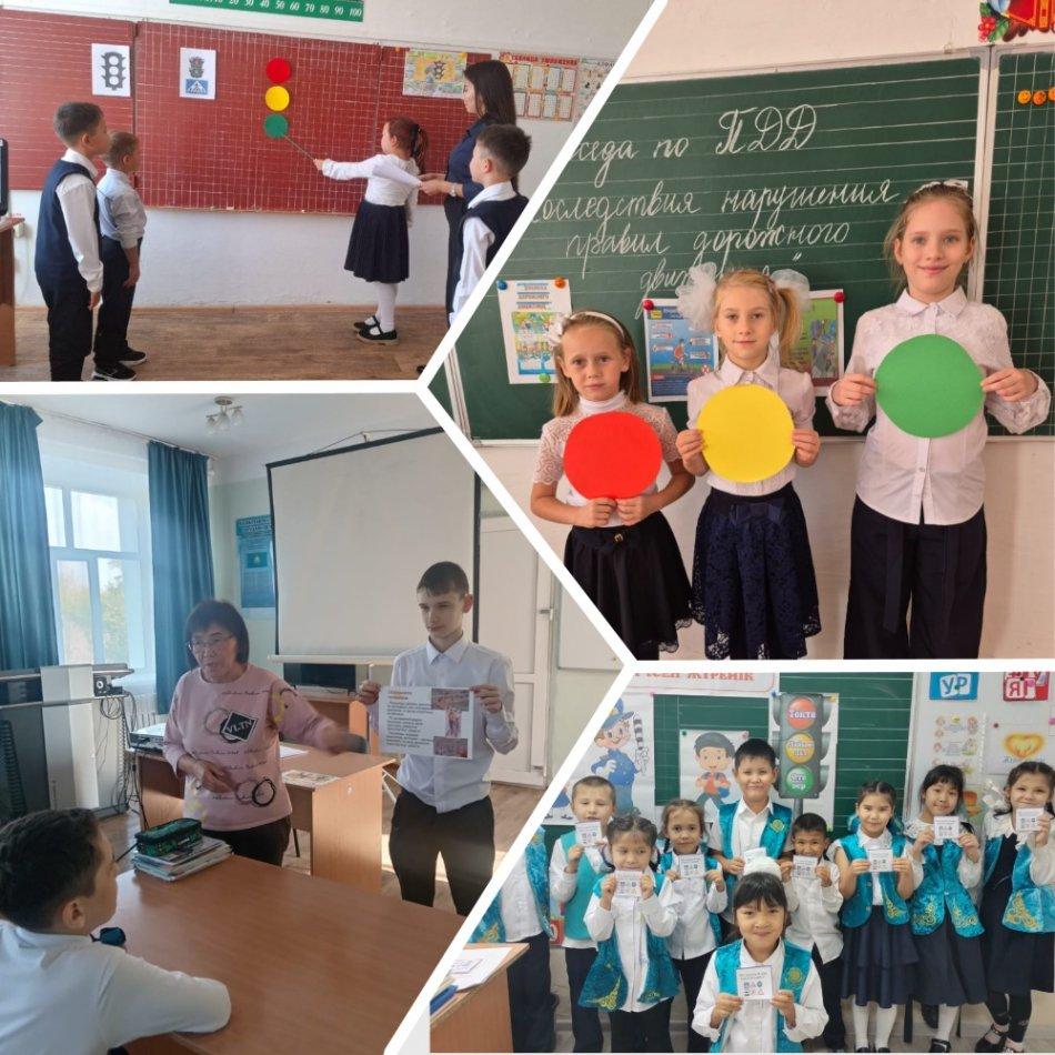 «Жол қозғалысы ережелерін бұзудың салдары» тақырыбында әңгімелесу өткізілді.