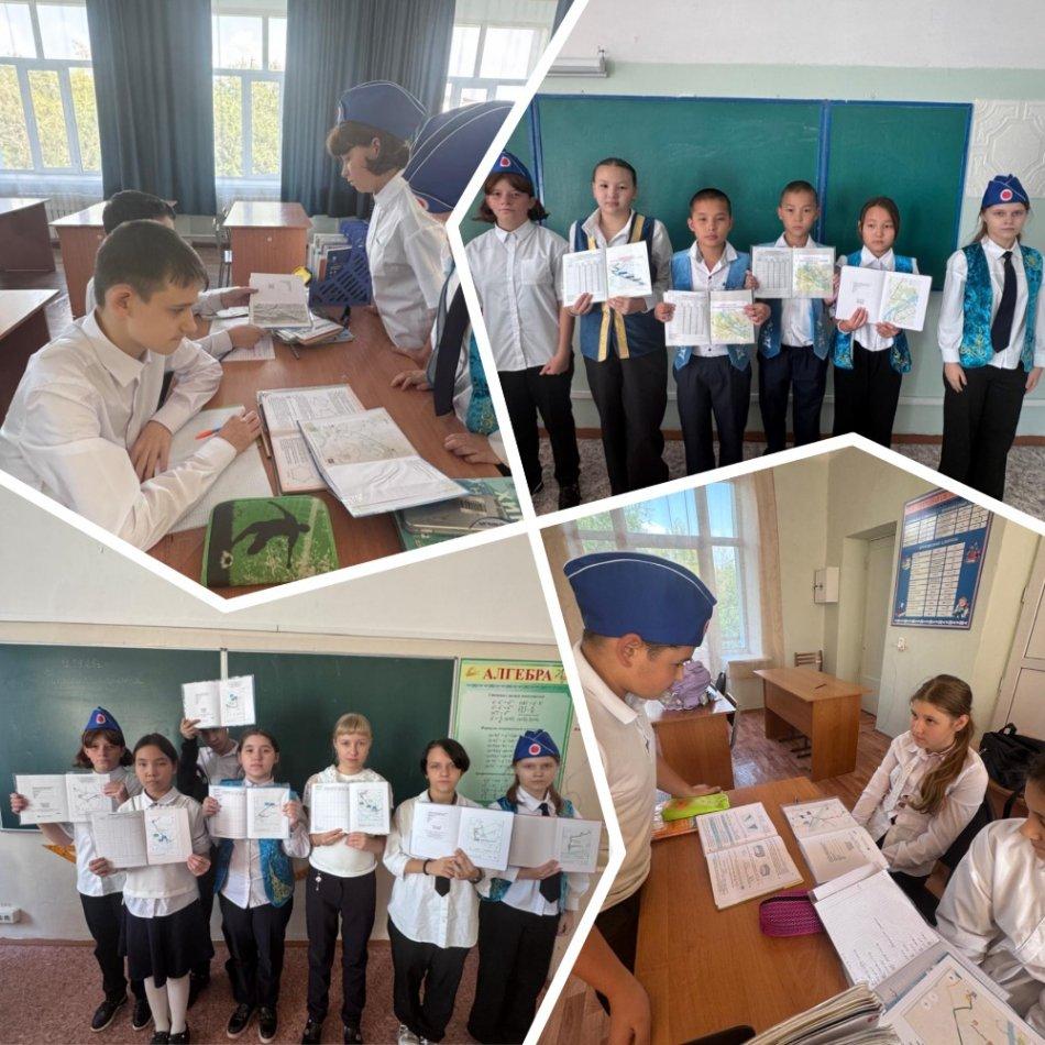 Маршруттық парақтардың болуына рейд