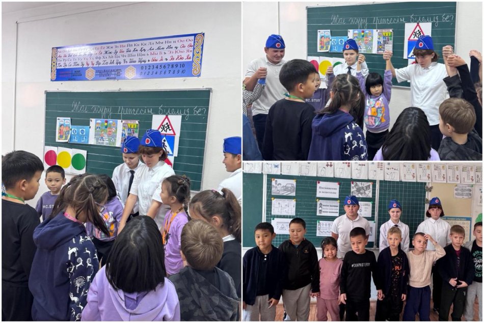 «Бірінші сынып оқушысы – сауатты жаяу жүргінші» атты мерекелік іс-шара