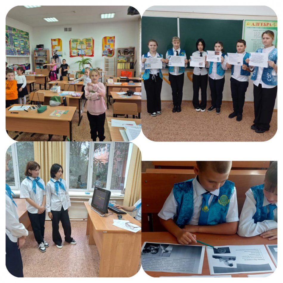 2-9 сынып оқушылары арасында нашақорлыққа қарсы іс-шаралар өткізілді.