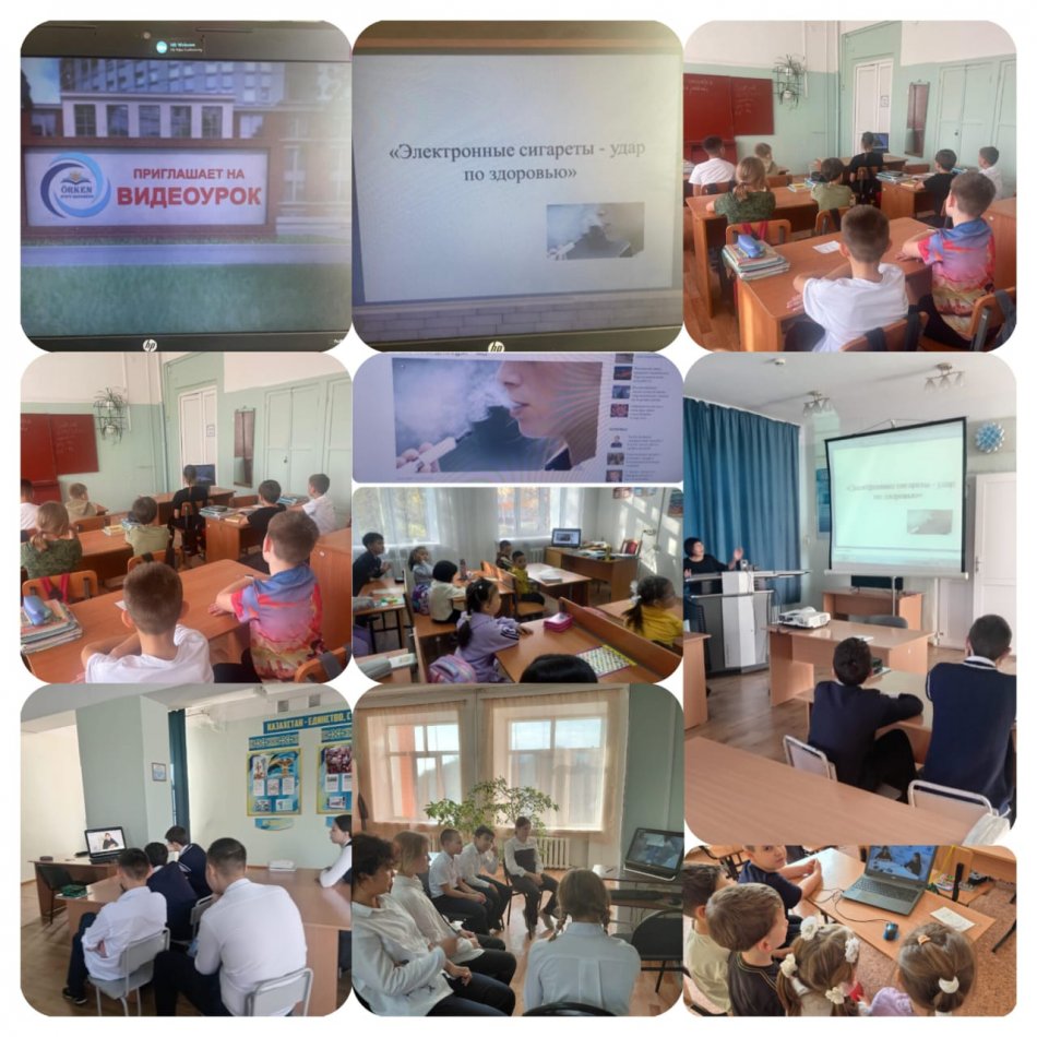«Электронды сигареттер – денсаулыққа зиян» атты бейнеролик көрсетілді