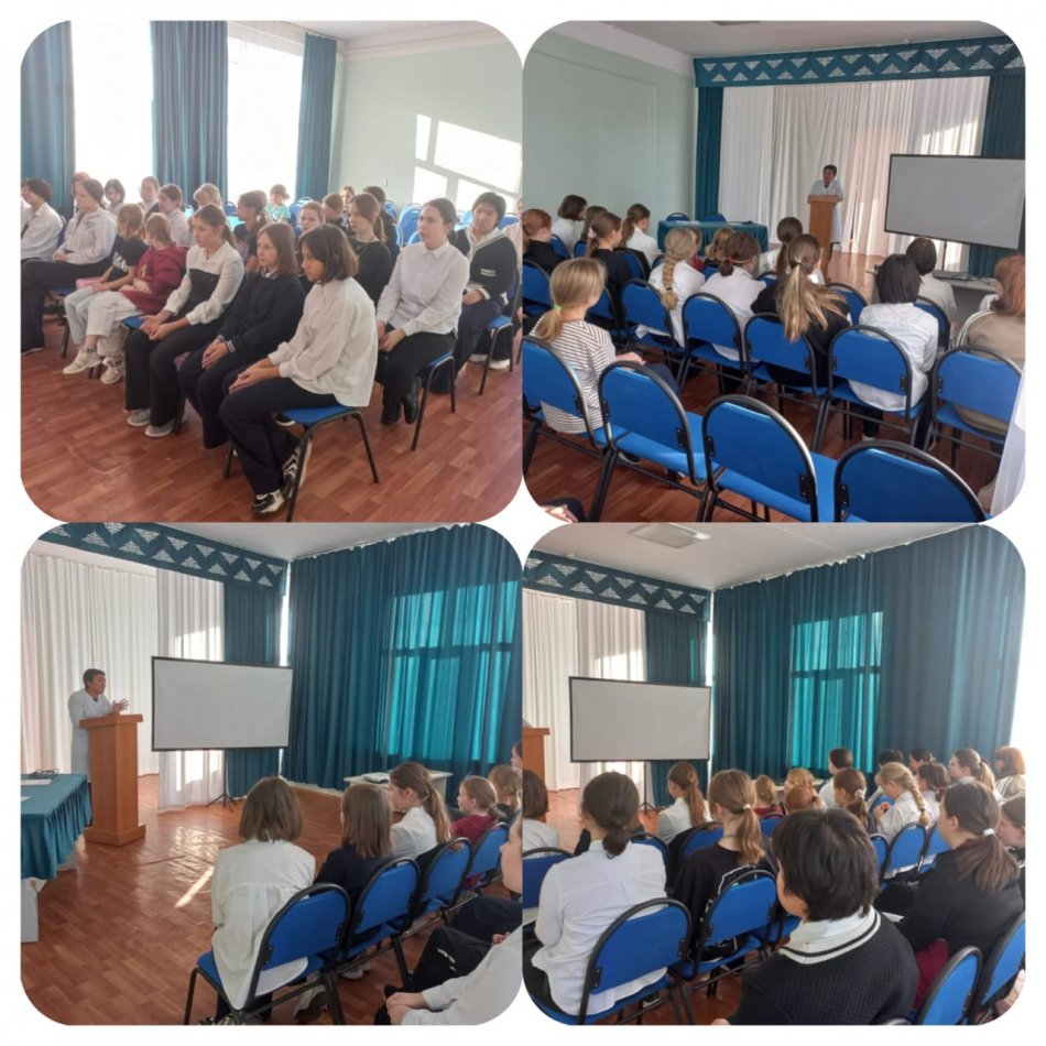 5–9 сынып оқушыларына «Ерте жыныстық мінез-құлықтың алдын алу» тақырыбында ақпараттық-ағартушылық лекция өткізілді.