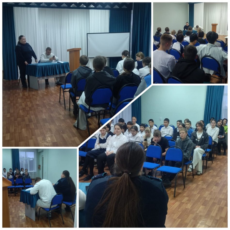 Құқықбұзушылықтың және жолдағы қауіпсіздіктің алдын алу