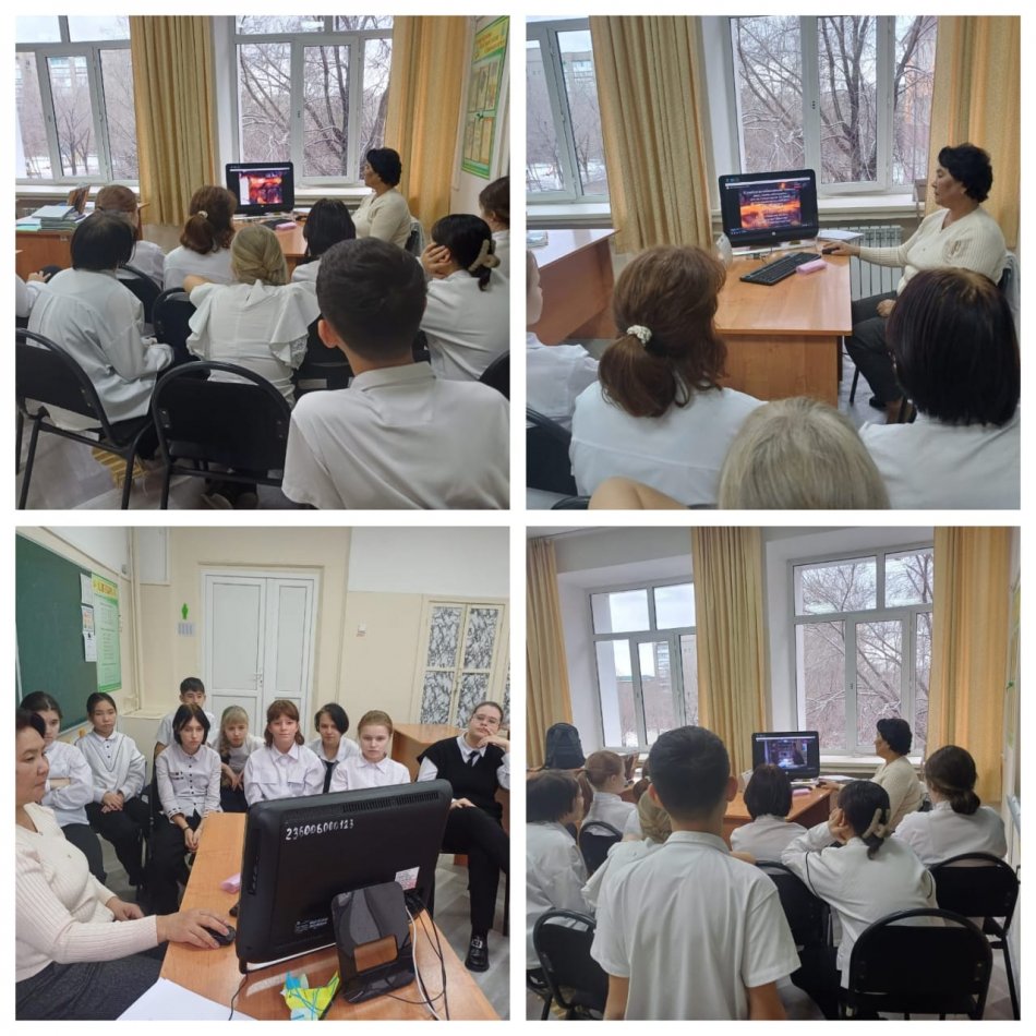 7 «Б» сынып оқушыларымен «Өрттің салдары» атты бейнеролик көрсетілді.