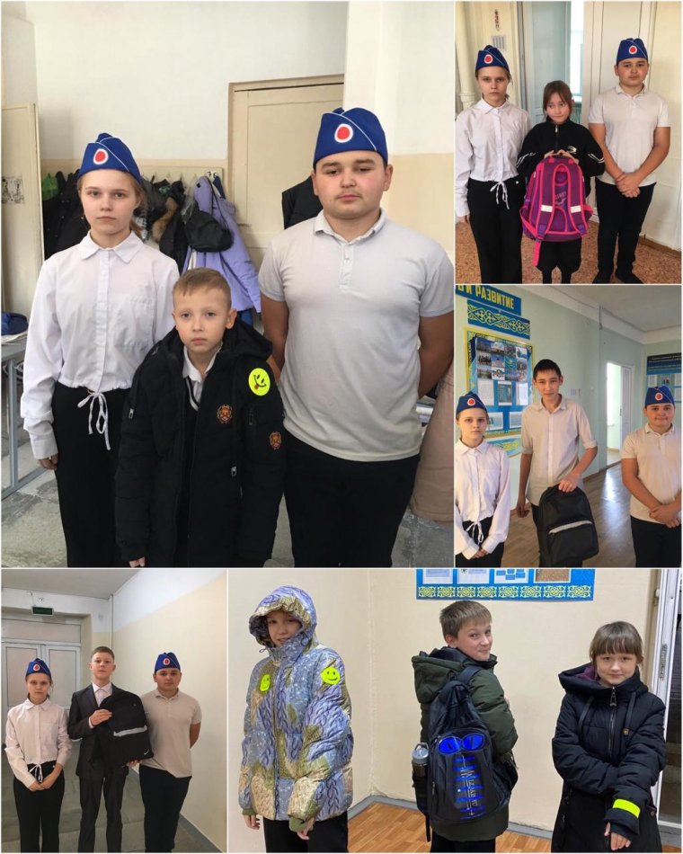 «Жарық шағылыстырғыш элементтер – түнгі қауіпсіздік кепілі»