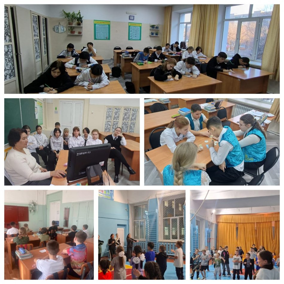 «Академиялық адалдық апталығы»