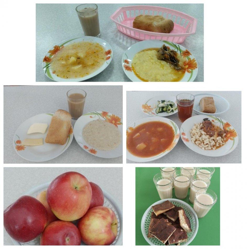 Ас мәзірі 27.11.2025