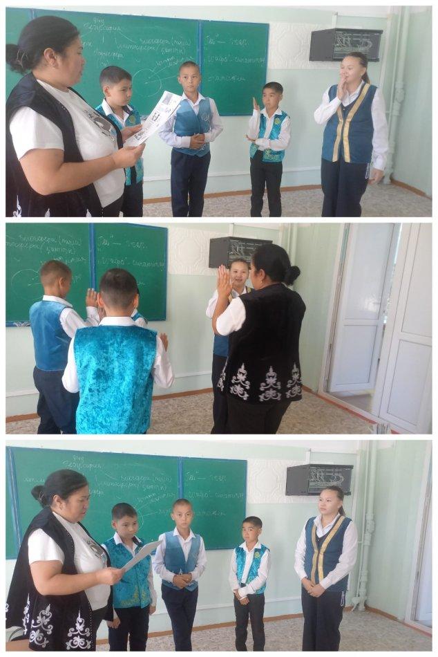 «Су — тіршілік көзі» тақырыбындағы сынып сағаттары