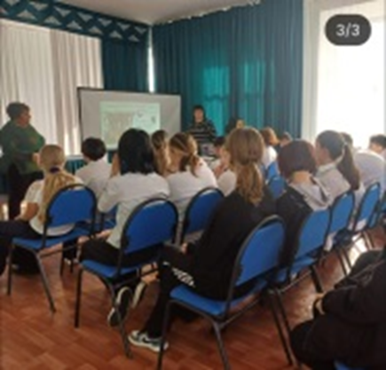 7-сынып оқушылары арасында «Эмоциялар және оларды білдіру тәсілдері» тақырыбында сабақ өткізілді.