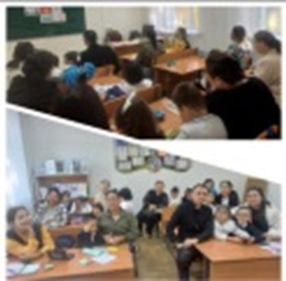 Баланың жеке қауіпсіздігі және зорлық-зомбылықтан қорғау