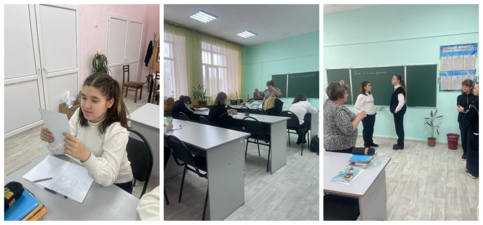 «Мен және менің шекарам» атты тренингі