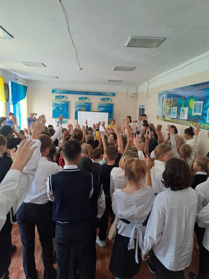 Кешенді қауіпсіздік — цифрлық және күнделікті өмірдегі қауіпсіздікті арттыруға арналған профилактикалық іс-шара