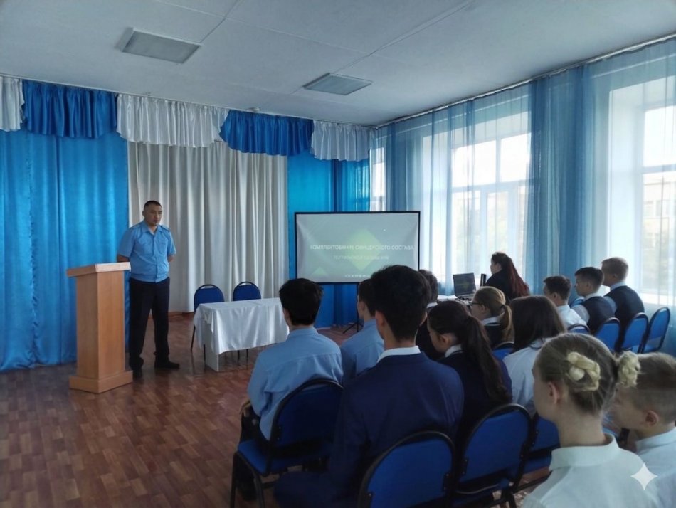Кәсіптік бағдар беру және заң: прокуратура өкілімен кездесу