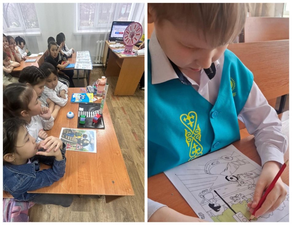 «Қауіпсіздік ережелерін ойланбай біл!» станциялық ойыны