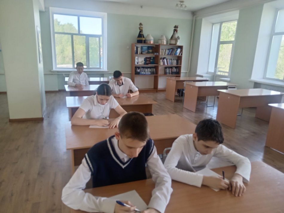 Жол қауіпсіздігіне арналған тақырыптық күн