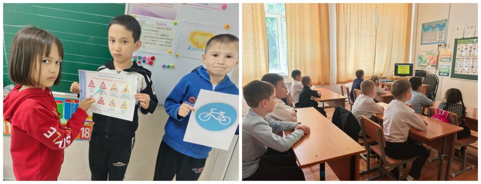 Жол қозғалысы ережелері бойынша жоспарлы нұсқамалар.