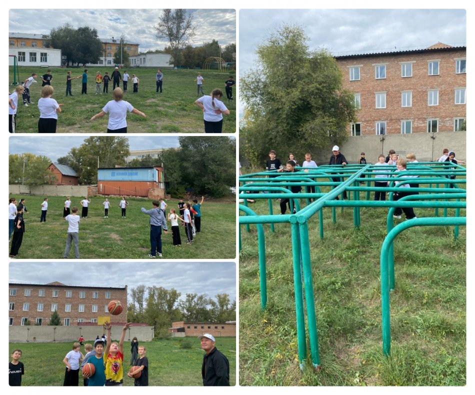 Денсаулық күні